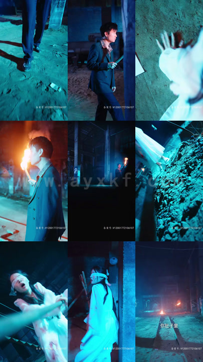 3-揉碎温柔(100集)