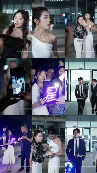 2601-作精美人在恋综爆红了(100集) 最新 图1张