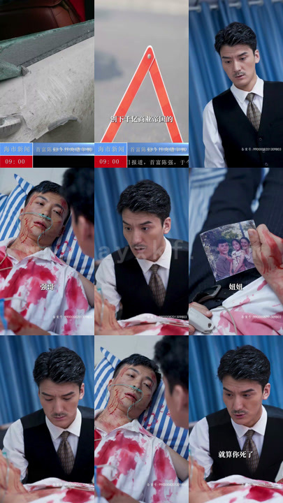 15-1998之风云再起(81集) 内容图1 一个实时收录全网最齐全的短视频短剧网剧小剧场的网站! 15-1998之风云再起(81集) 最新 图1张