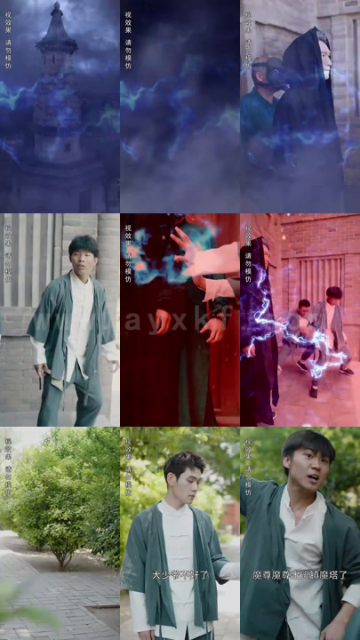 1852-高手下山之美女如云 内容图1 一个实时收录全网最齐全的短视频短剧网剧小剧场的网站! 1852-高手下山之美女如云 最新 图1张