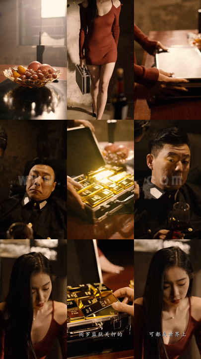 1431-新-绝世龙帅(115集) 内容图1 一个实时收录全网最齐全的短视频短剧网剧小剧场的网站! 1431-新-绝世龙帅(115集) 最新 图1张