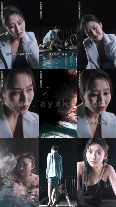 1486-总裁遗言有三点