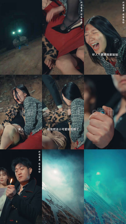 1025-圣武龙主(100集) 内容图1 一个实时收录全网最齐全的短视频短剧网剧小剧场的网站! 1025-圣武龙主(100集) 最新 图1张