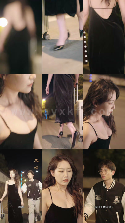 36-回到大唐当太子66集