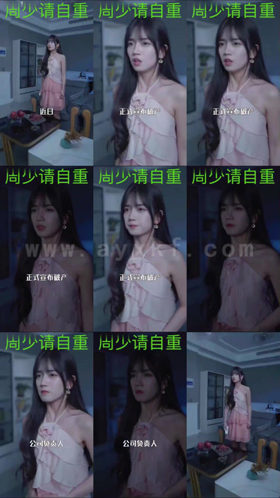 ssd4107-周少请自重