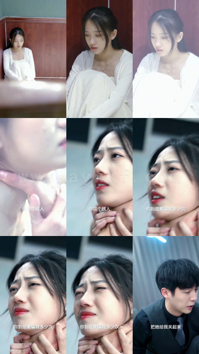 1841-苏总别虐了-夫人已尸骨无存(90集)(1)