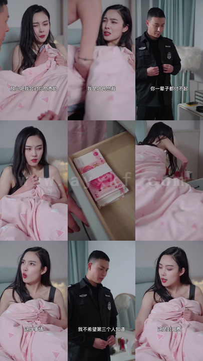 1031-女总裁的超级保安(92集)