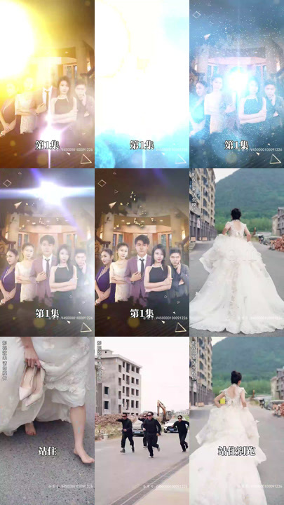 10-闪婚老公是首富(93集)