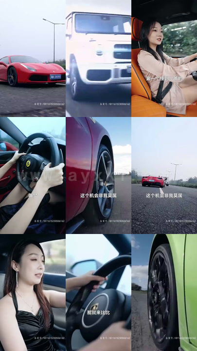 21-盘龙(93集) 内容图1 一个实时收录全网最齐全的短视频短剧网剧小剧场的网站! 21-盘龙(93集) 最新 图1张