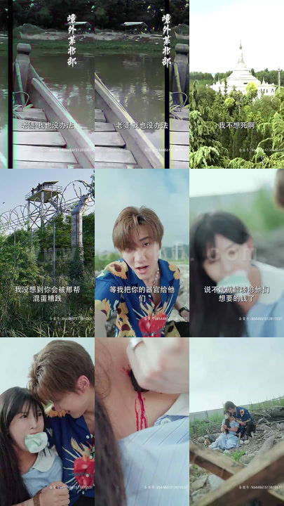 17-欢颜知君心(92集)