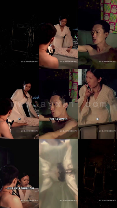 19-我命由我不由天(101集)