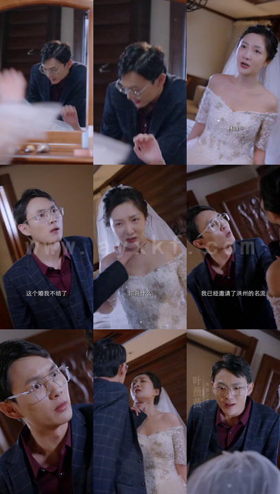 1178-神龙殿(84集) 内容图1 一个实时收录全网最齐全的短视频短剧网剧小剧场的网站! 1178-神龙殿(84集) 最新 图1张