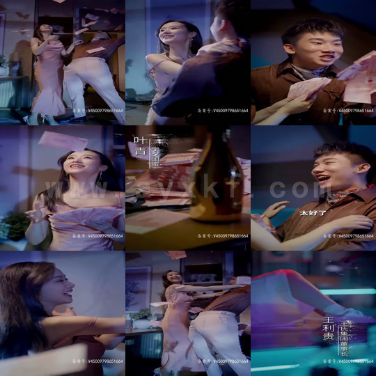 1-傲娇双宝-爹地你把我抱错了(92集) 内容图1 一个实时收录全网最齐全的短视频短剧网剧小剧场的网站! 1-傲娇双宝-爹地你把我抱错了(92集) 最新 图1张