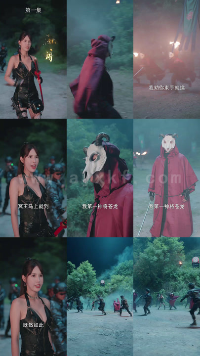 ssd4801-北域冥王(84集)(1)