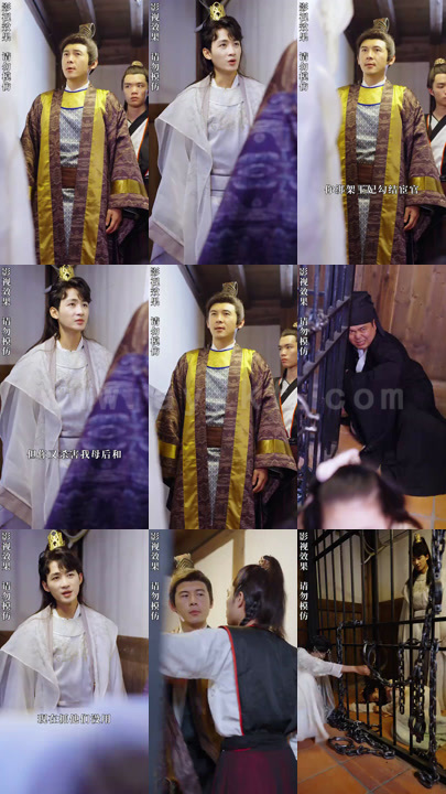 1082-王爷的蛮横小娇妻(90集) 内容图1 一个实时收录全网最齐全的短视频短剧网剧小剧场的网站! 1082-王爷的蛮横小娇妻(90集) 最新 图1张