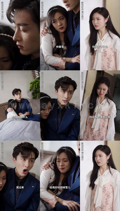 1056-失忆前夫爱上我 内容图1 一个实时收录全网最齐全的短视频短剧网剧小剧场的网站! 1056-失忆前夫爱上我 最新 图1张