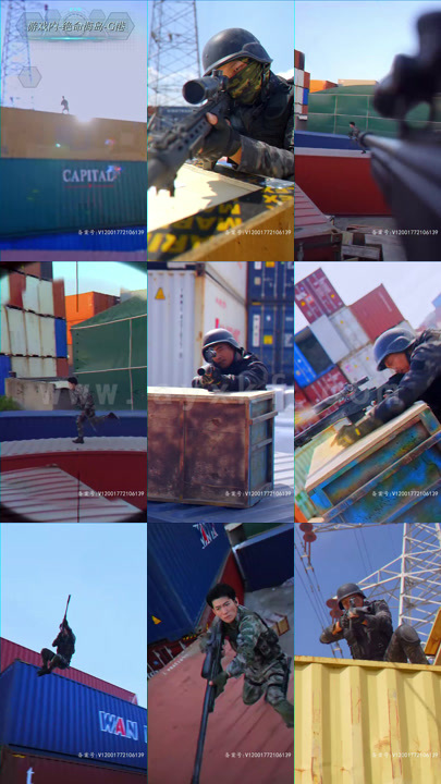 13-电竞之我和世界冠军五五开(85集)