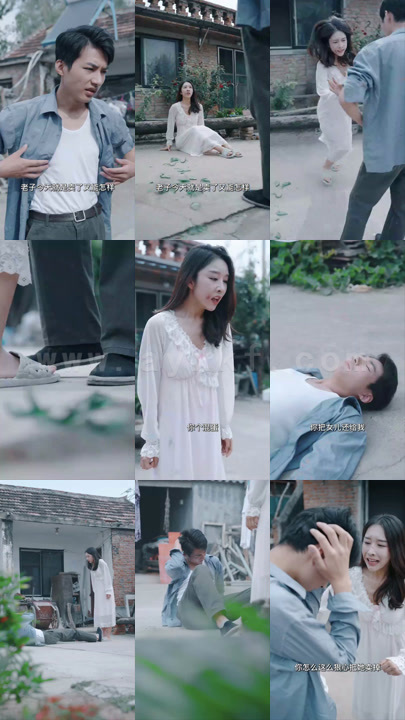 重生到卖女儿那天（全集完整版版）