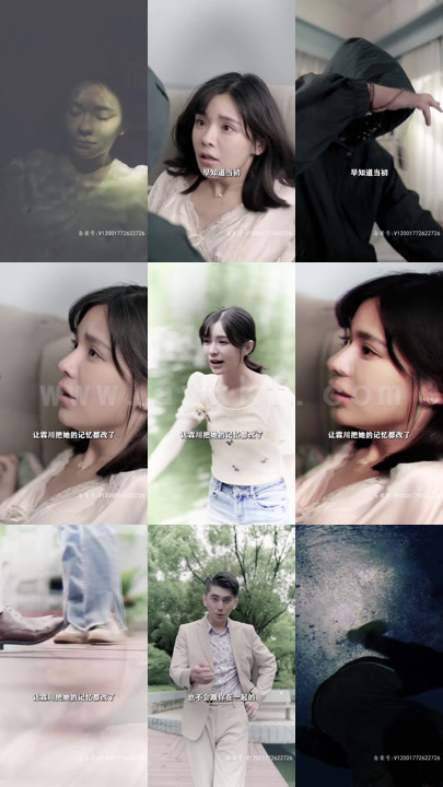 1933-教官心上欢-小妖精致命又凶残(93集)