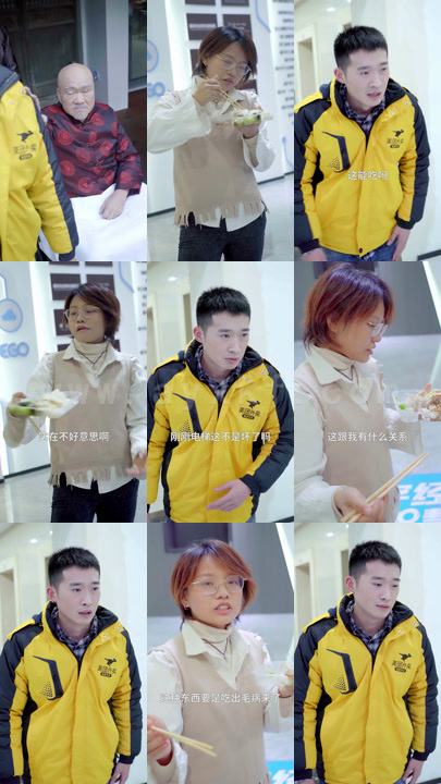 236-超级赘婿之叶家风云-106集 最新 图1张