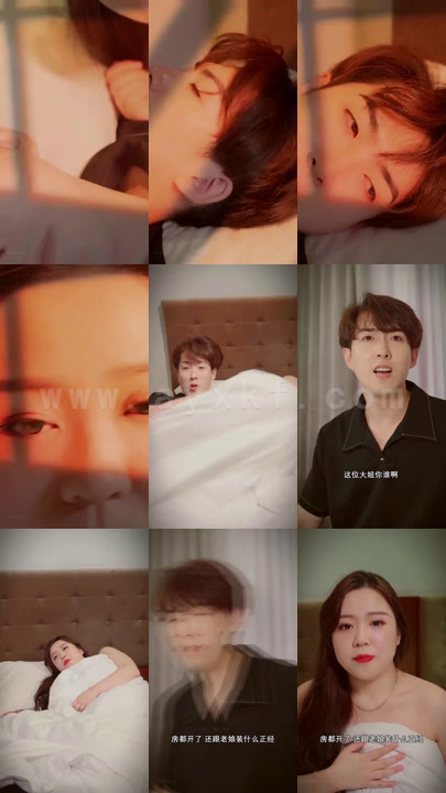 1487-穿越医仙成赘婿 内容图1 一个实时收录全网最齐全的短视频短剧网剧小剧场的网站! 1487-穿越医仙成赘婿 最新 图1张