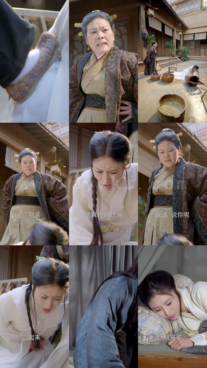 1044-重生之弃女再嫁