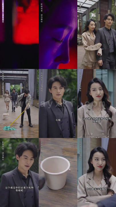 ssd4707-盖世炎帝长篇全集