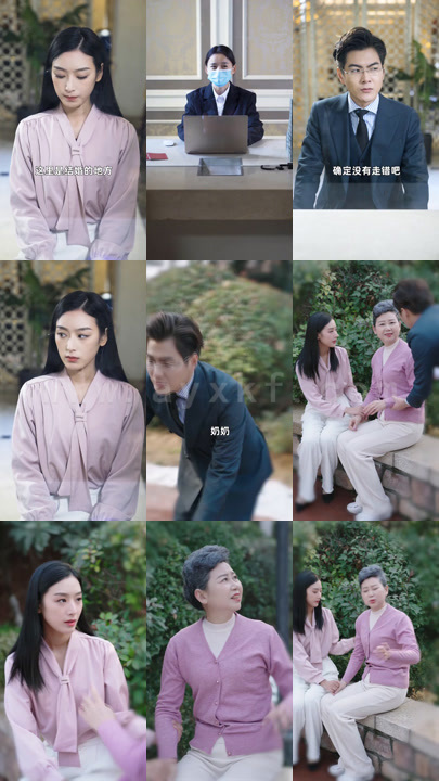 陆少的隐婚娇妻（合集）