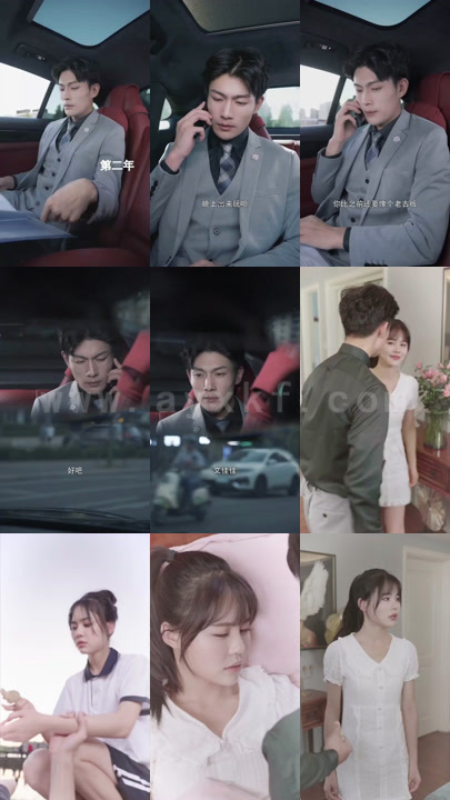 555-爱情从结婚开始