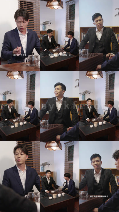 260-天下第一女婿-90集