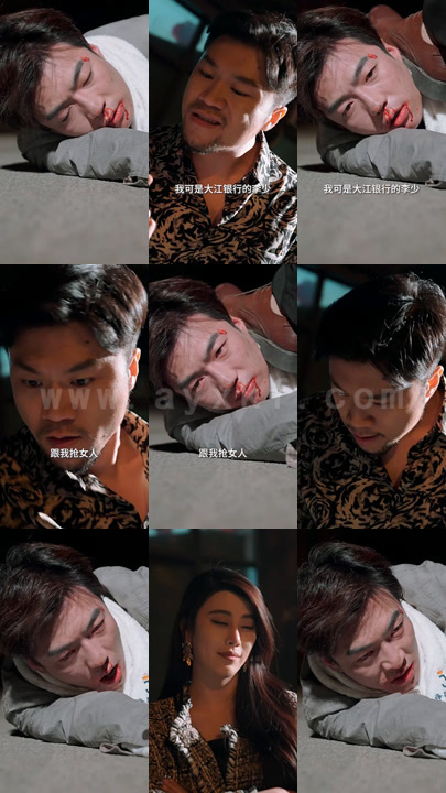 50-在贬值后的世界当神豪(100集) 内容图1 一个实时收录全网最齐全的短视频短剧网剧小剧场的网站! 50-在贬值后的世界当神豪(100集) 最新 图1张