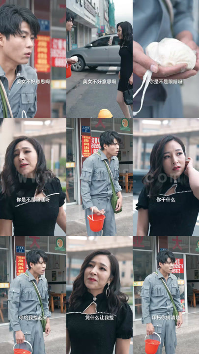 14-最强打工人 内容图1 一个实时收录全网最齐全的短视频短剧网剧小剧场的网站! 14-最强打工人 最新 图1张