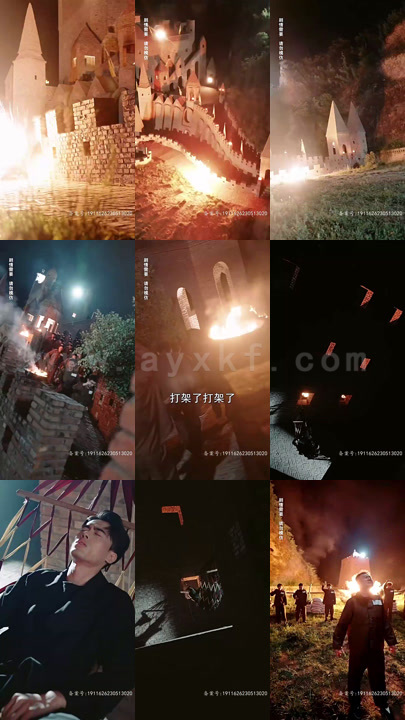 2292-玄龙太子85 内容图1 一个实时收录全网最齐全的短视频短剧网剧小剧场的网站! 2292-玄龙太子85 最新 图1张