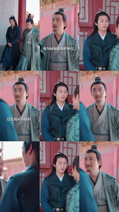 1448-重生弃妃之你高攀不起(80集) 内容图1 一个实时收录全网最齐全的短视频短剧网剧小剧场的网站! 1448-重生弃妃之你高攀不起(80集) 最新 图1张