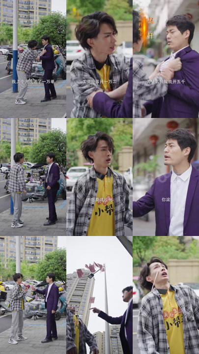 1332-我在古代抢皇位(回到古代抢皇位)