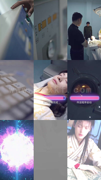 4-热血太子(108集)