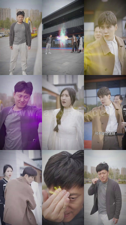 ssd4377-都市无极医仙(100集) 最新 图1张