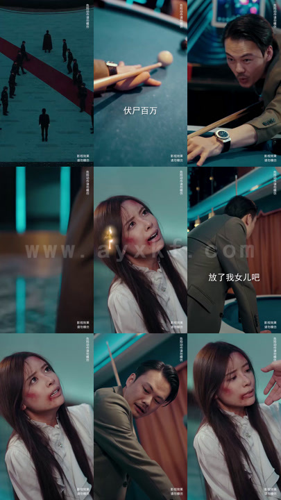 845-帝师王婿(97集) 内容图1 一个实时收录全网最齐全的短视频短剧网剧小剧场的网站! 845-帝师王婿(97集) 最新 图1张