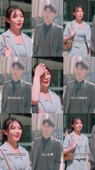 635-女王在上(100集)