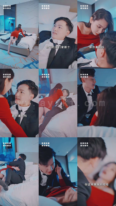 32-女总裁的神豪夫婿(100集)