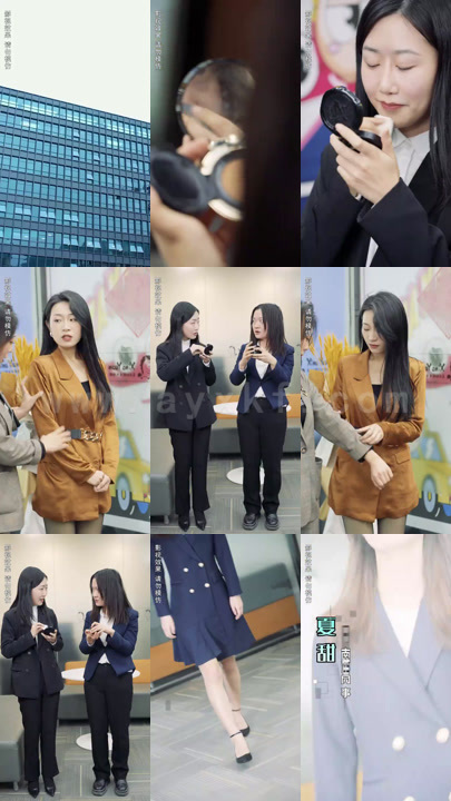 575-萌娃来袭爹地妈咪要逃跑(100集) 最新 图1张