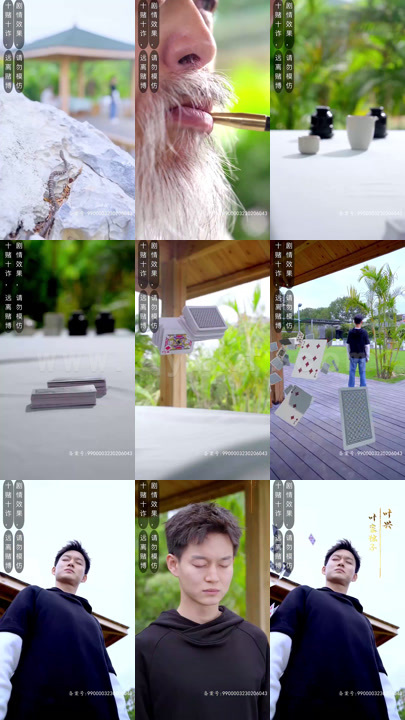 16-顶级对决(85集) 内容图1 一个实时收录全网最齐全的短视频短剧网剧小剧场的网站! 16-顶级对决(85集) 最新 图1张