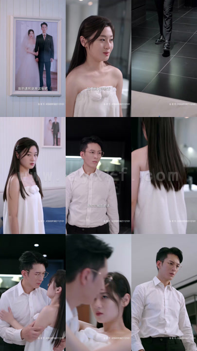 ssd4886-云小姐收手吧江总知错了(101集)