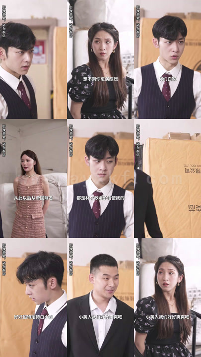 2282-碰瓷后-我成了千亿霸总的心肝宝贝(89集) 内容图1 一个实时收录全网最齐全的短视频短剧网剧小剧场的网站! 2282-碰瓷后-我成了千亿霸总的心肝宝贝(89集) 最新 图1张