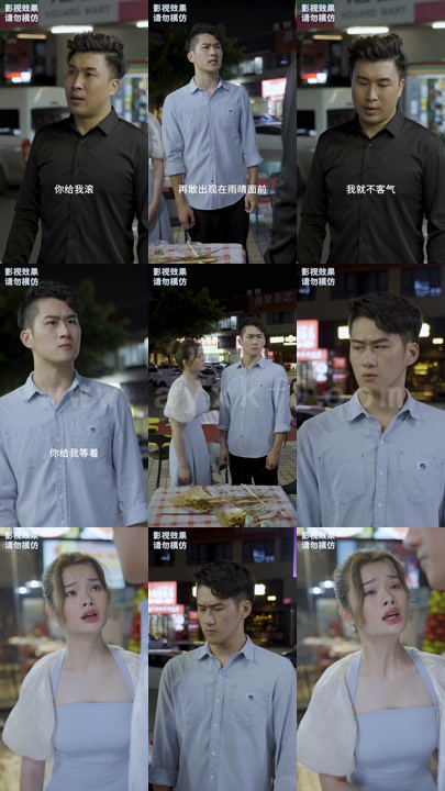 20-异能杀手之王-88集(1) 内容图1 一个实时收录全网最齐全的短视频短剧网剧小剧场的网站! 20-异能杀手之王-88集(1) 最新 图1张