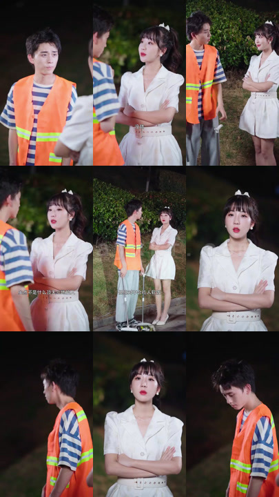 781-帝都女皇(32集)