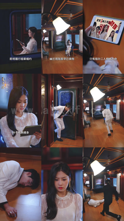 1541-替嫁新娘-亿万老公宠上天(103集)