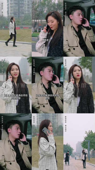 433-狂飙女王之重回巅峰(96集)