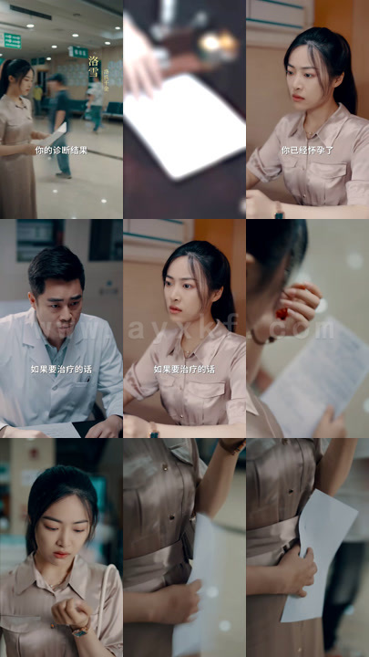 1459-离婚后沈总他后悔了(100集)