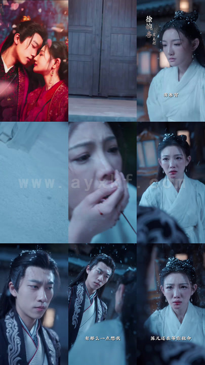 1239-宸王的罪妃(91集) 内容图1 一个实时收录全网最齐全的短视频短剧网剧小剧场的网站! 1239-宸王的罪妃(91集) 最新 图1张